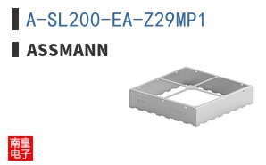 A-SL200-EA-Z29MP1
