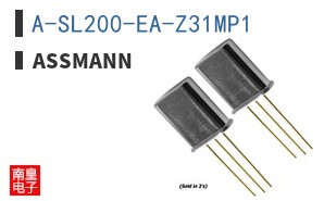A-SL200-EA-Z31MP1