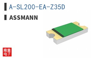 A-SL200-EA-Z35D
