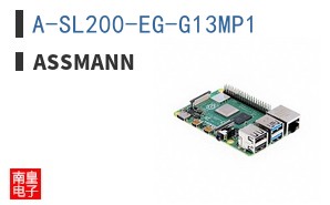 A-SL200-EG-G13MP1