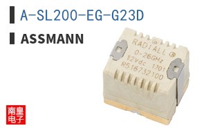 A-SL200-EG-G23D