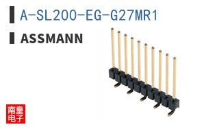 A-SL200-EG-G27MR1