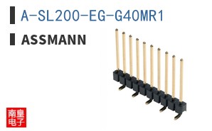 A-SL200-EG-G40MR1