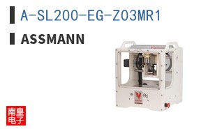 A-SL200-EG-Z03MR1