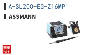 A-SL200-EG-Z16MP1
