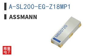 A-SL200-EG-Z18MP1