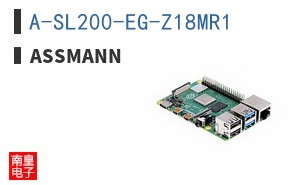 A-SL200-EG-Z18MR1