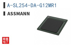 A-SL254-DA-G12MR1