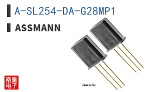A-SL254-DA-G28MP1