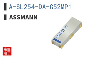 A-SL254-DA-G52MP1