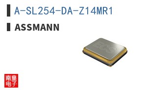 A-SL254-DA-Z14MR1