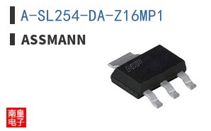 A-SL254-DA-Z16MP1