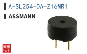 A-SL254-DA-Z16MR1