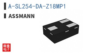A-SL254-DA-Z18MP1