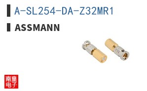 A-SL254-DA-Z32MR1