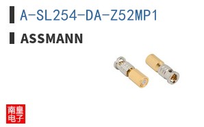 A-SL254-DA-Z52MP1