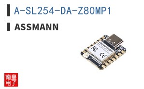 A-SL254-DA-Z80MP1