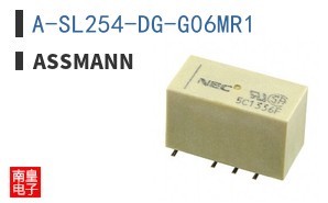 A-SL254-DG-G06MR1