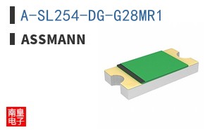 A-SL254-DG-G28MR1