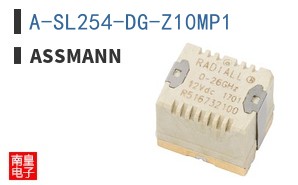 A-SL254-DG-Z10MP1