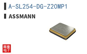 A-SL254-DG-Z20MP1