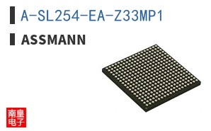 A-SL254-EA-Z33MP1