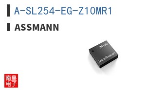 A-SL254-EG-Z10MR1