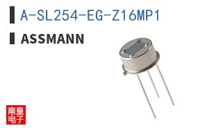 A-SL254-EG-Z16MP1