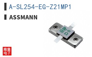 A-SL254-EG-Z21MP1
