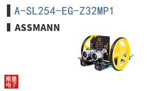 A-SL254-EG-Z32MP1