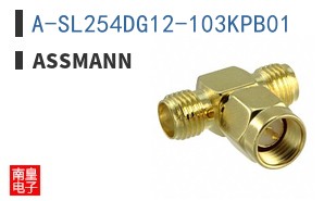 A-SL254DG12-103KPB01