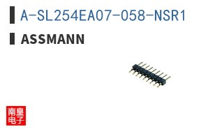 A-SL254EA07-058-NSR1