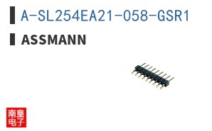A-SL254EA21-058-GSR1