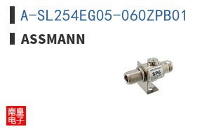 A-SL254EG05-060ZPB01