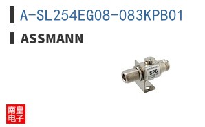A-SL254EG08-083KPB01