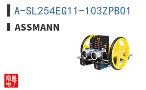A-SL254EG11-103ZPB01