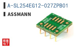 A-SL254EG12-027ZPB01