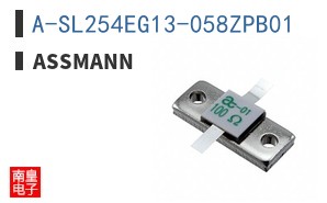 A-SL254EG13-058ZPB01