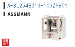A-SL254EG13-103ZPB01