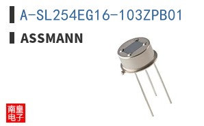 A-SL254EG16-103ZPB01