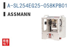 A-SL254EG25-058KPB01
