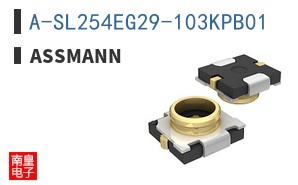A-SL254EG29-103KPB01