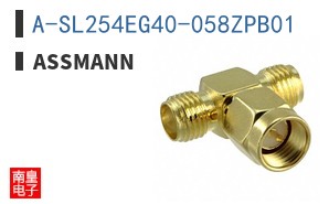 A-SL254EG40-058ZPB01