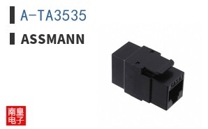 A-TA3535