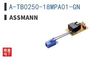 A-TB0250-18MPA01-GN