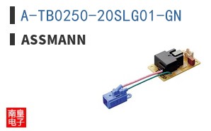 A-TB0250-20SLG01-GN