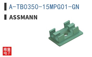 A-TB0350-15MPG01-GN