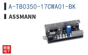 A-TB0350-17CWA01-BK