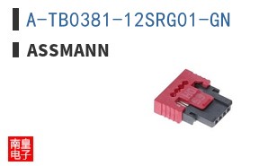 A-TB0381-12SRG01-GN