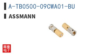 A-TB0500-09CWA01-BU